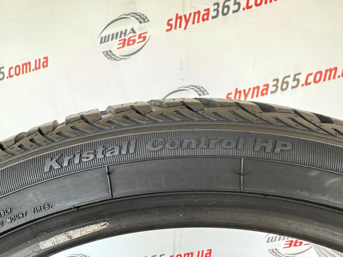225/40 R18 FULDA KRISTALL CONTROL HP 6mm