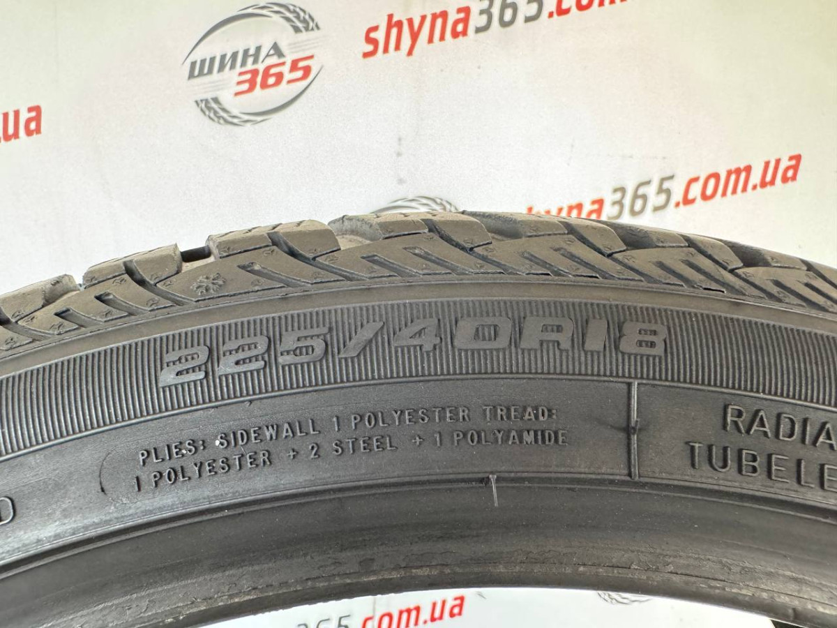 225/40 R18 FULDA KRISTALL CONTROL HP 6mm