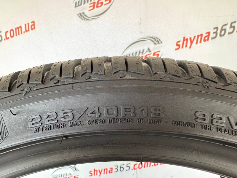 225/40 R18 GOODYEAR ULTRAGRIP 8 PERFORMANCE 6mm