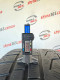 265/45 R18 PIRELLI SOTTOZERO WINTER 240 SERIE II 5mm