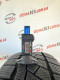 205/55 R18 CONTINENTAL CONTIWINTERCONTACT TS830P 7mm