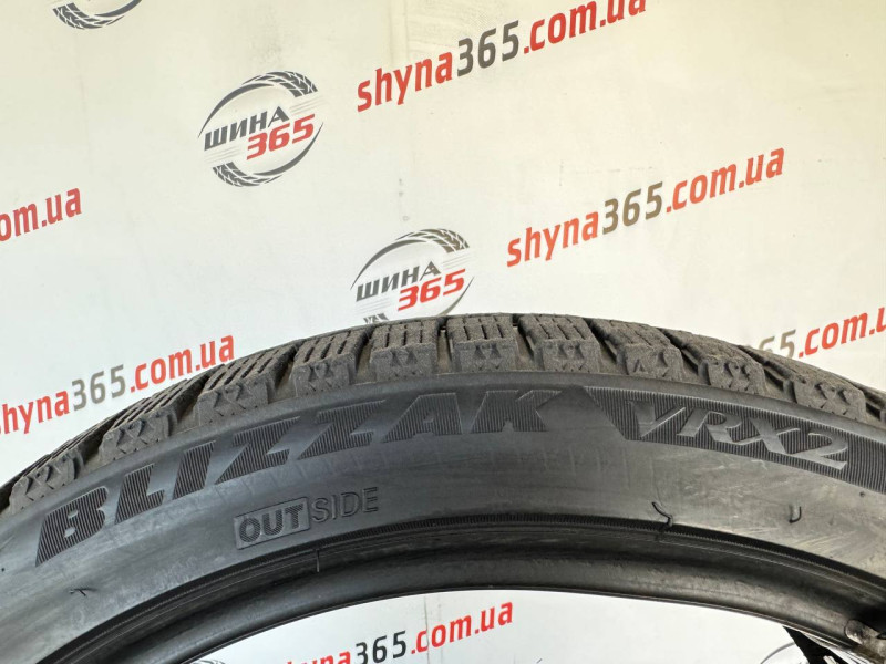225/40 R18 BRIDGESTONE BLIZZAK VRX2 6mm