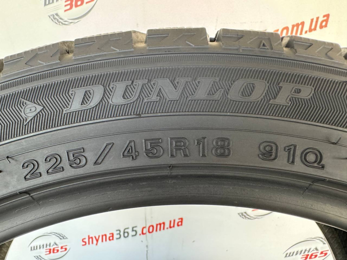 225/45 R18 DUNLOP WINTER MAXX WM02 8mm