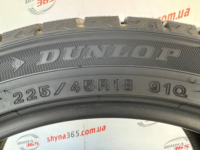 225/45 R18 DUNLOP WINTER MAXX WM02 8mm