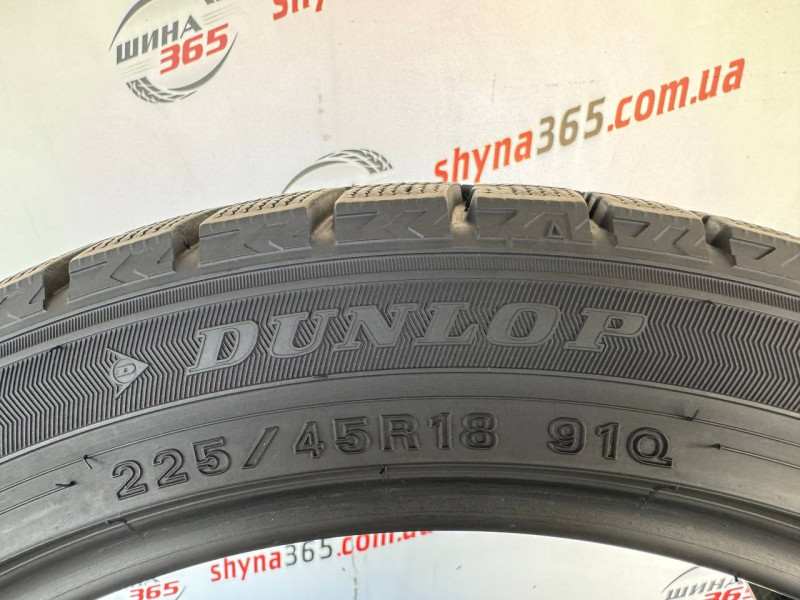 225/45 R18 DUNLOP WINTER MAXX WM02 8mm
