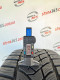 235/45 R18 DUNLOP WINTER SPORT 5 6mm