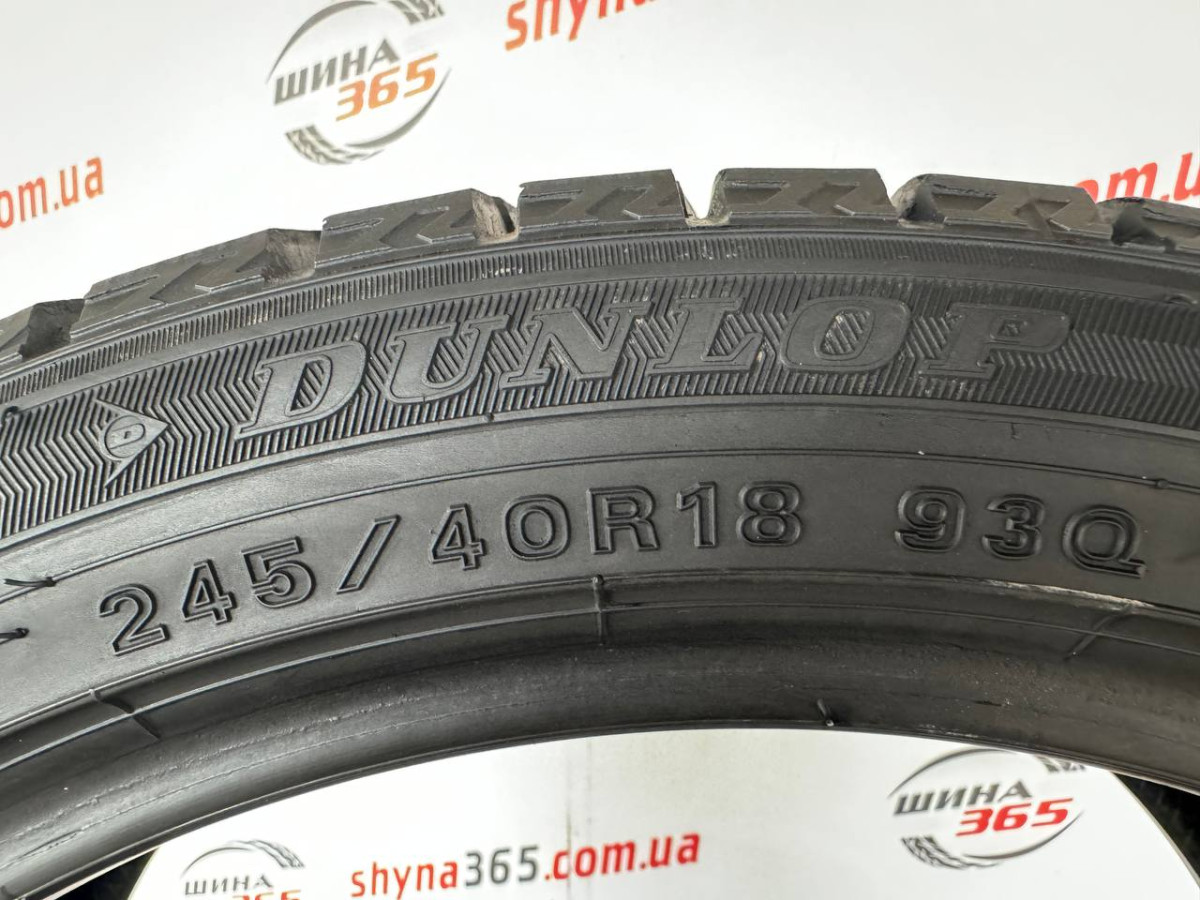 245/40 R18 DUNLOP WINTER MAXX WM02 8mm
