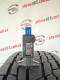 235/60 R18 YOKOHAMA ICE GUARD G075 9mm