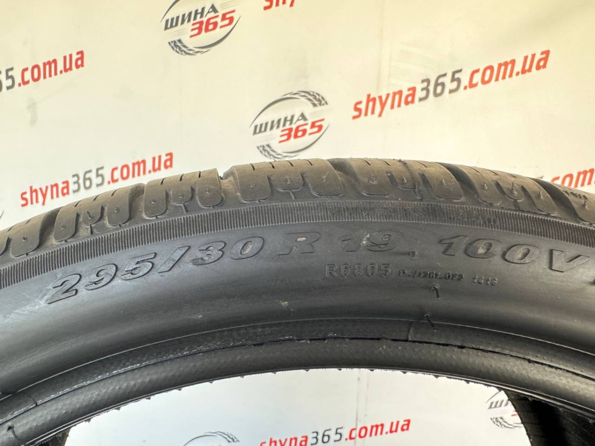 295/30 R19 PIRELLI SOTTOZERO WINTER 240 SERIE II 7mm