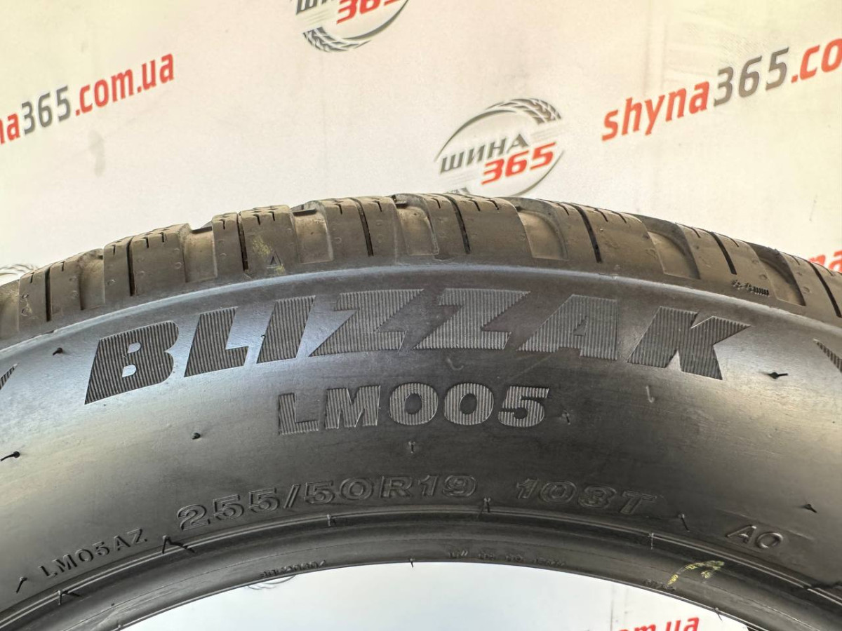 255/50 R19 BRIDGESTONE BLIZZAK LM005 5mm