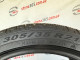 305/35 R21 PIRELLI SCORPION WINTER 4mm