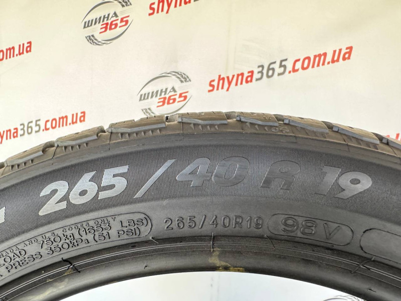 265/40 R19 MICHELIN PILOT ALPIN PA4 6mm
