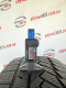 235/45 R20 CONTINENTAL WINTERCONTACT TS850P CONTISEAL SUV 5mm