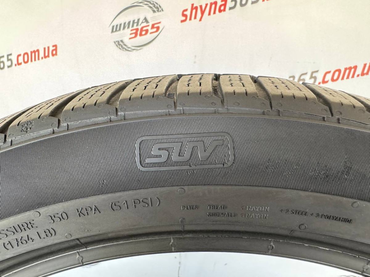 235/45 R20 CONTINENTAL WINTERCONTACT TS850P CONTISEAL SUV 5mm