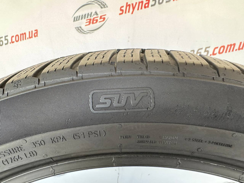235/45 R20 CONTINENTAL WINTERCONTACT TS850P CONTISEAL SUV 5mm