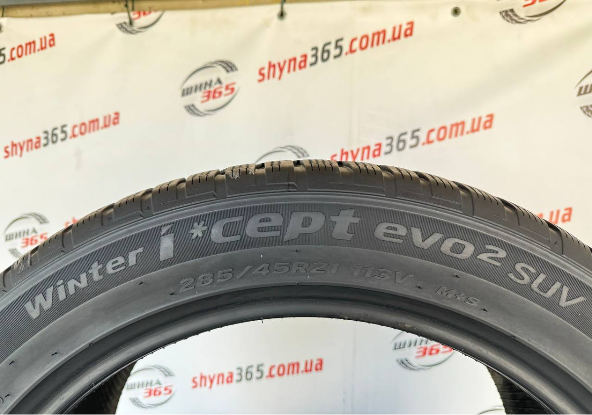 285/45 R21 HANKOOK WINTER I CEPT EVO2 SUV W320A 5mm