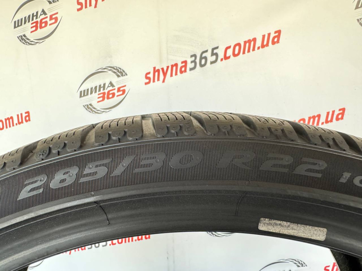285/30 R22 PIRELLI PZERO WINTER PNCS 5mm
