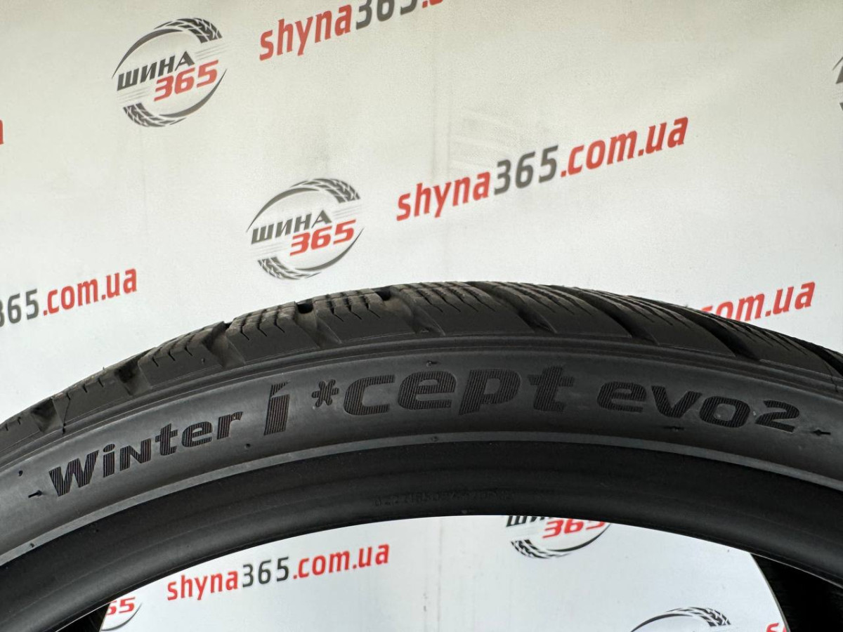 285/30 R22 HANKOOK WINTER I CEPT EVO2 W320 5mm