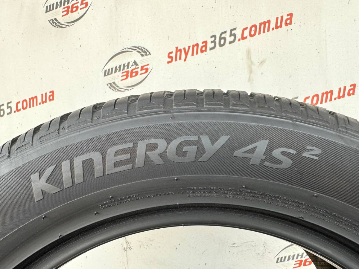 235/55 R17 HANKOOK KINERGY 4S 2 H750 5mm