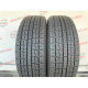 175/65 R14 TOYO GARIT G5 8mm