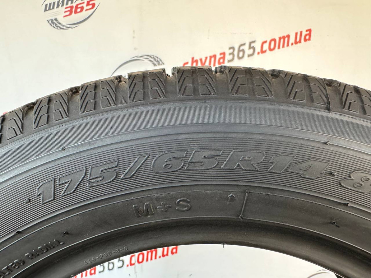 175/65 R14 TOYO GARIT G5 8mm