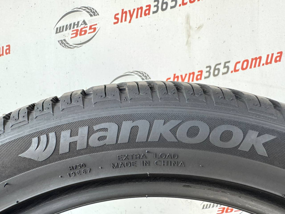 225/45 R17 HANKOOK KINERGY 4S 2 H750 6mm