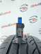 215/45 R16 DUNLOP SP SPORT 01 A/S 4mm