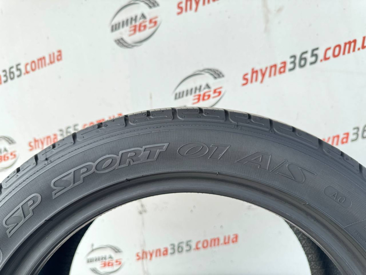 215/45 R16 DUNLOP SP SPORT 01 A/S 4mm