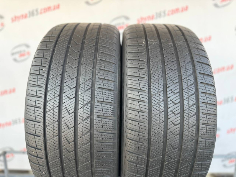 235/40 R19 VREDESTEIN QUATRAC PRO 6mm