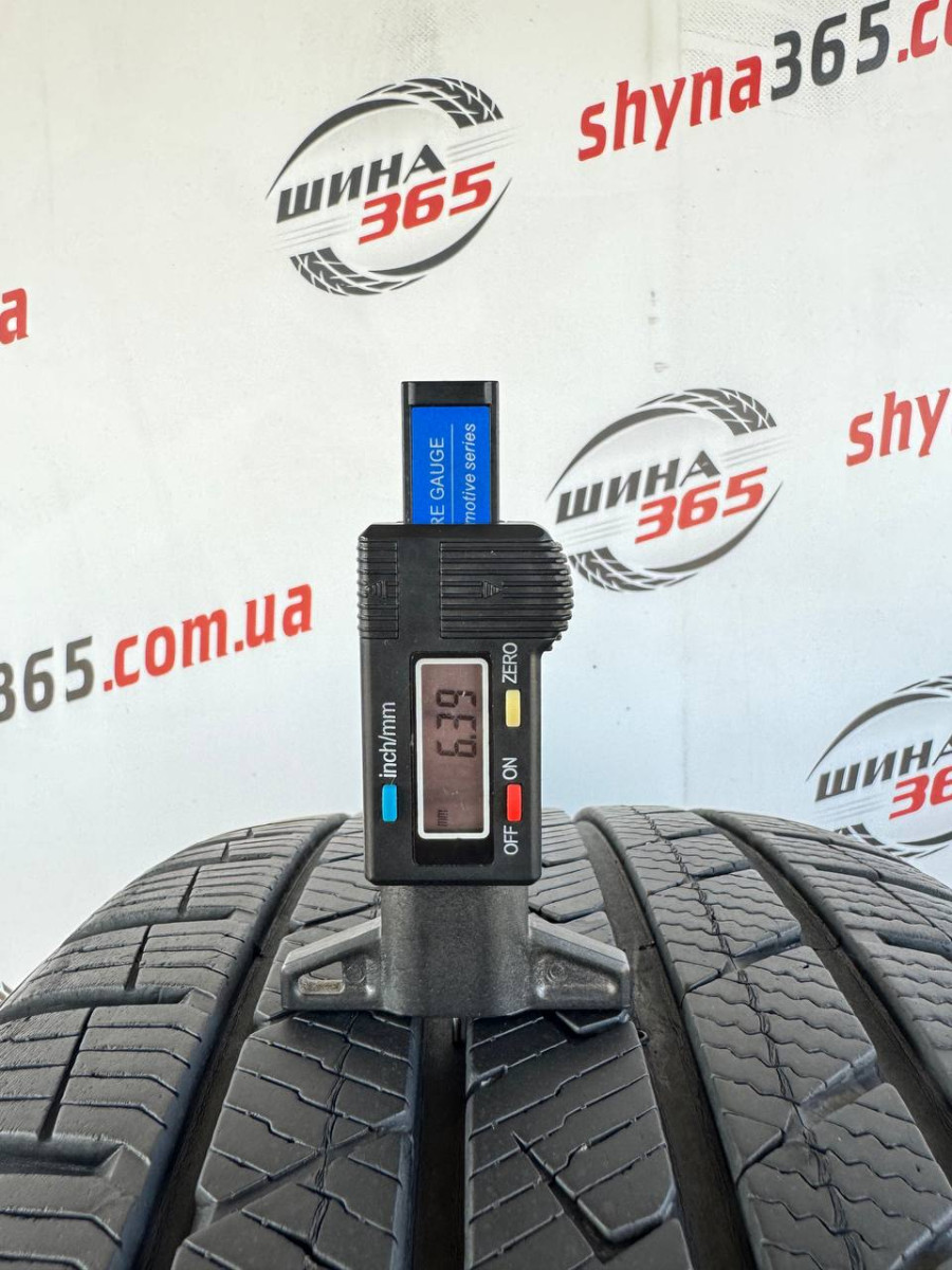 235/40 R19 VREDESTEIN QUATRAC PRO 6mm