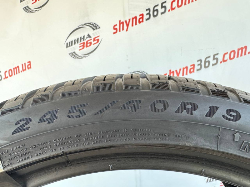 245/40 R19 MAXXIS PREMITRA ALL SEASON AP3 6mm