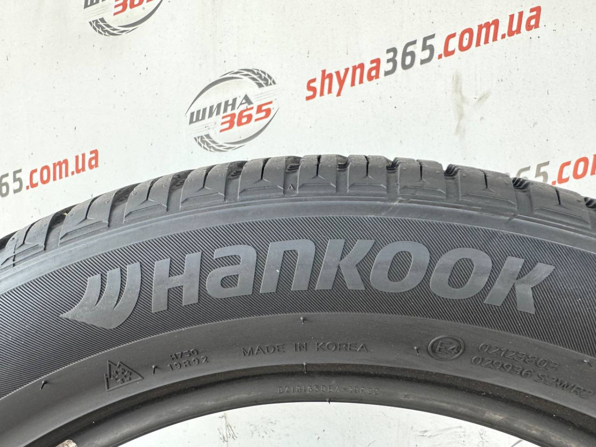 225/55 R18 HANKOOK KINERGY 4S 2 H750 5mm