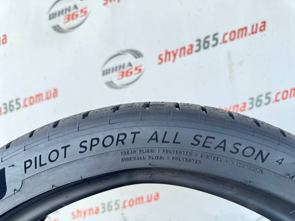 235/40 R20 MICHELIN PILOT SPORT ALL SEASON 4 8mm