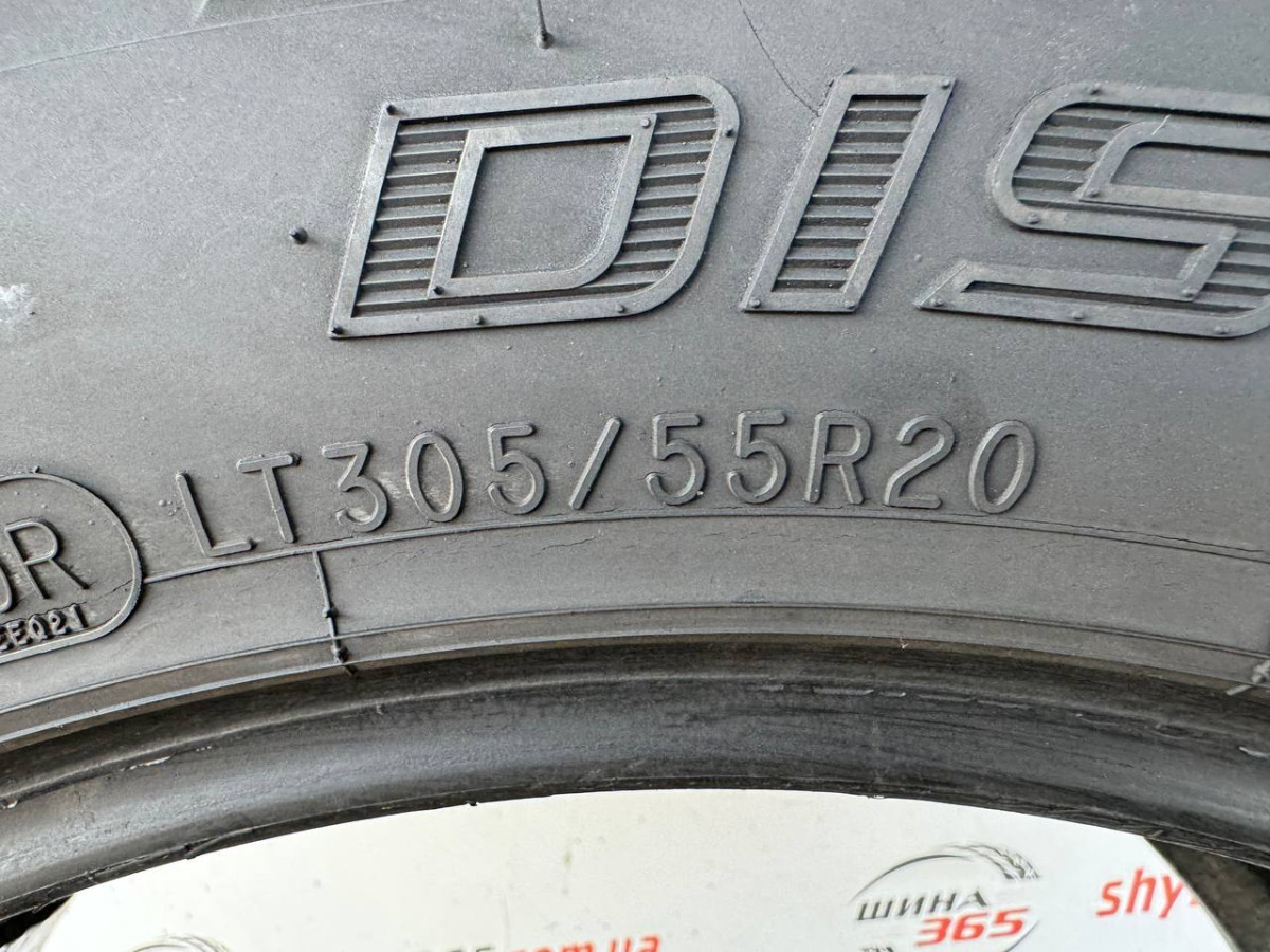 305/55 R20 COOPER DISCOVERER STT PRO 7mm