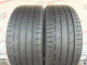 225/40 R19 BRIDGESTONE POTENZA S001 4mm