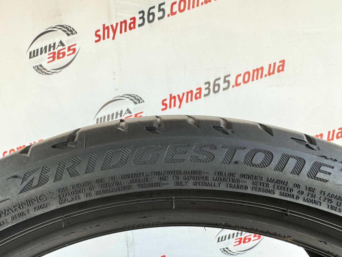225/40 R19 BRIDGESTONE POTENZA S001 4mm