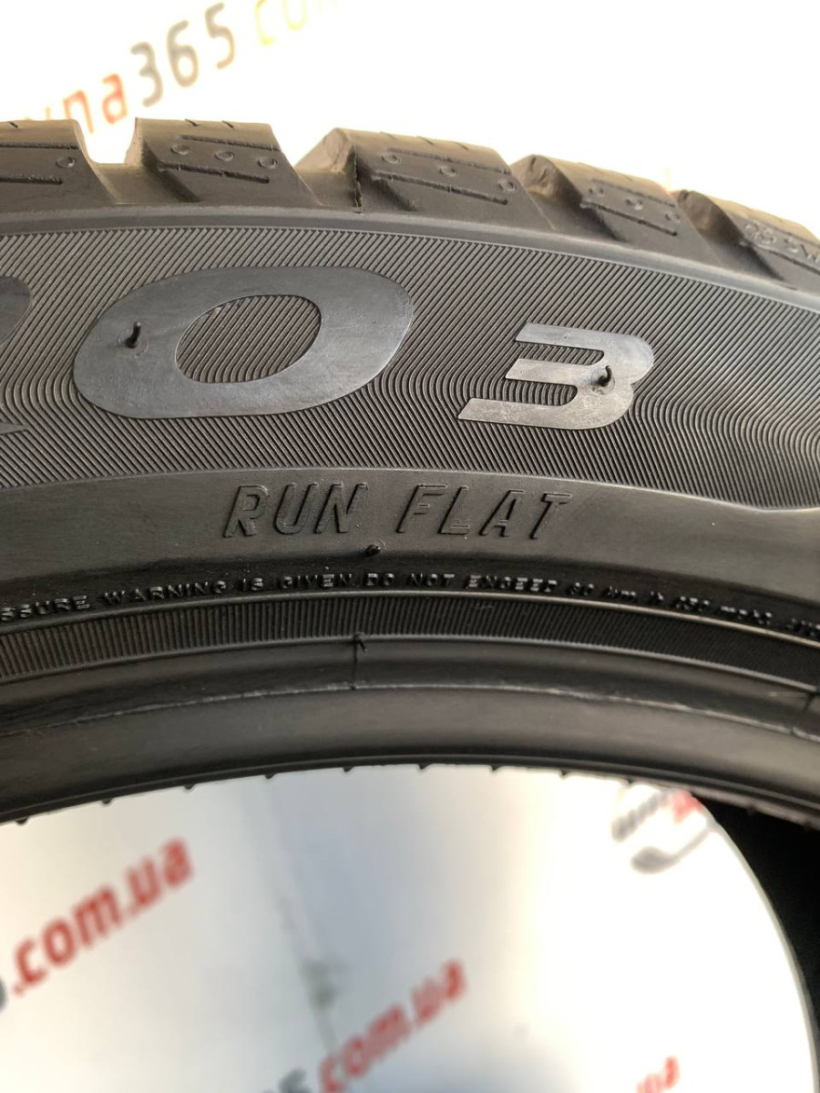 255/40 R18 PIRELLI WINTER SOTTOZERO 3 RUN FLAT 5mm