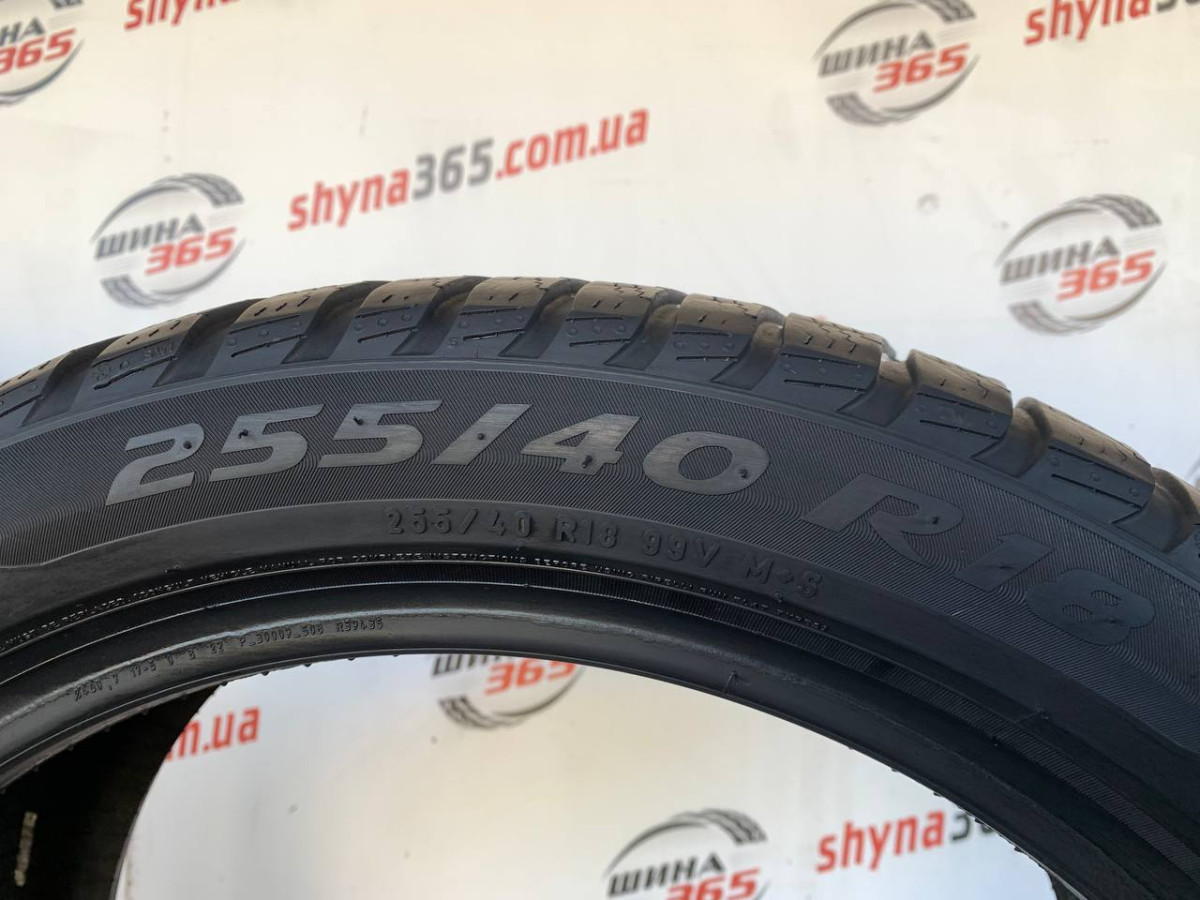 255/40 R18 PIRELLI WINTER SOTTOZERO 3 RUN FLAT 5mm