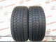 225/40 R18 SUNFULL SF-982 7mm