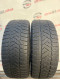 205/45 R17 PIRELLI WINTER SOTTOZERO 3 5mm