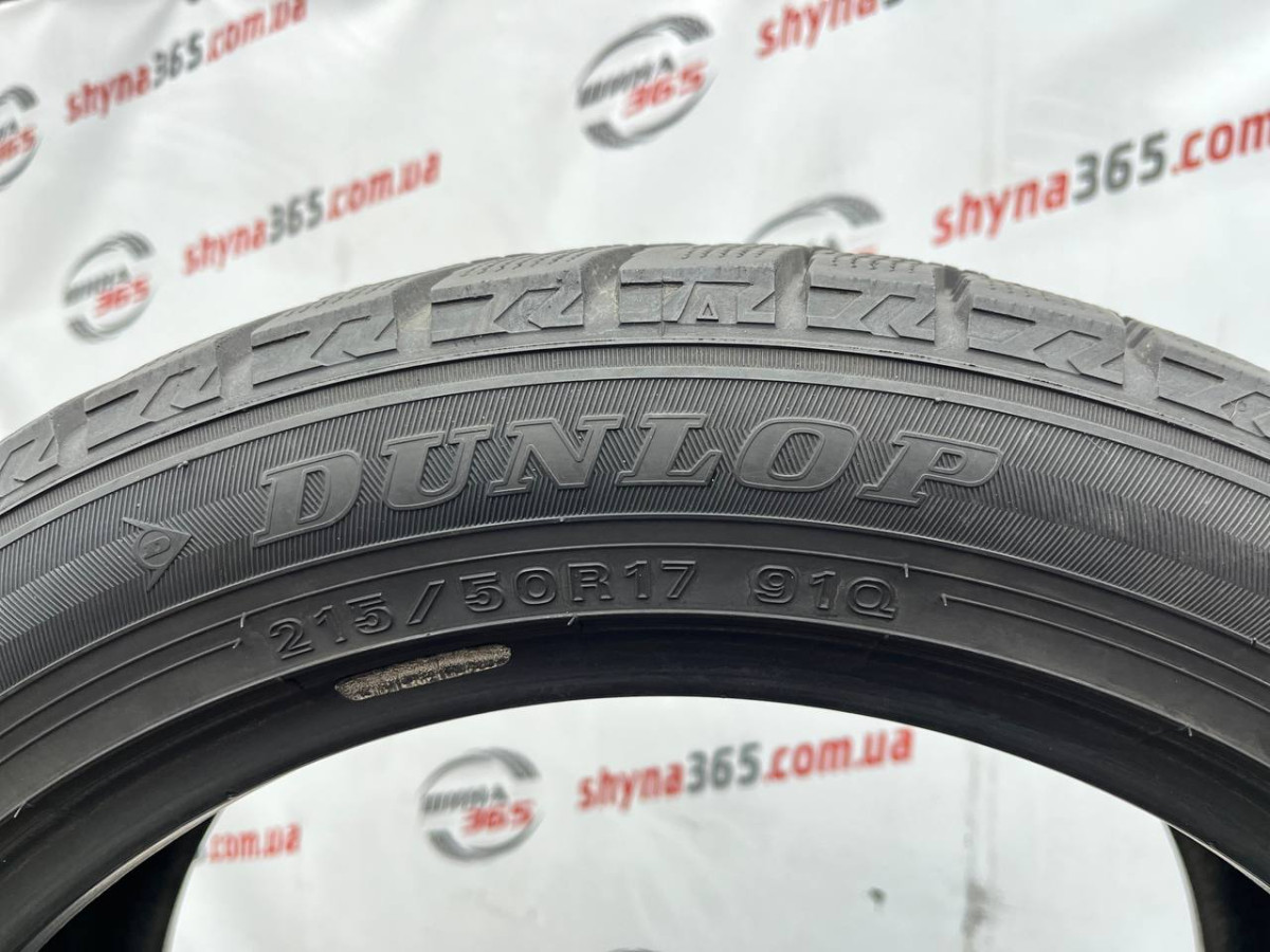215/50 R17 DUNLOP WINTER MAXX WM02 6mm