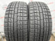 205/50 R17 TOYO GARIT G5 8mm