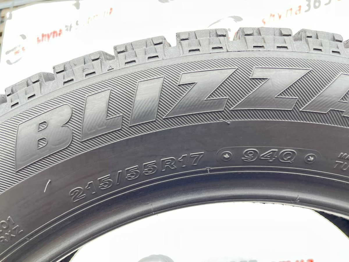 215/55 R17 BRIDGESTONE BLIZZAK VRX 8mm