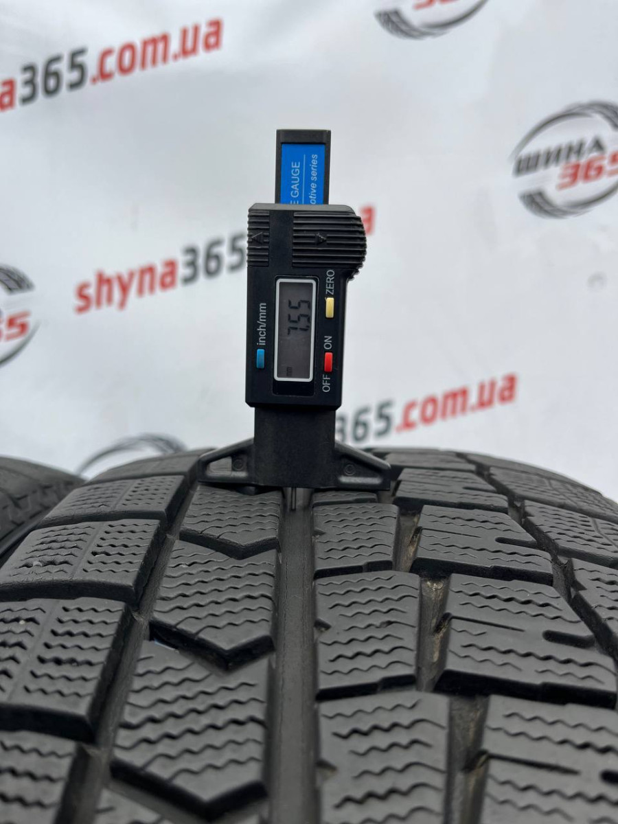225/45 R18 DUNLOP WINTER MAXX WM02 7mm