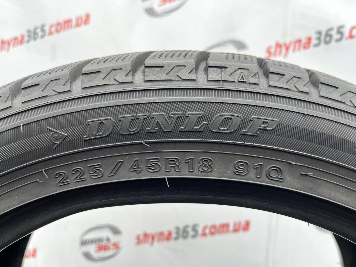 225/45 R18 DUNLOP WINTER MAXX WM02 7mm