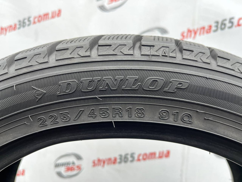 225/45 R18 DUNLOP WINTER MAXX WM02 7mm