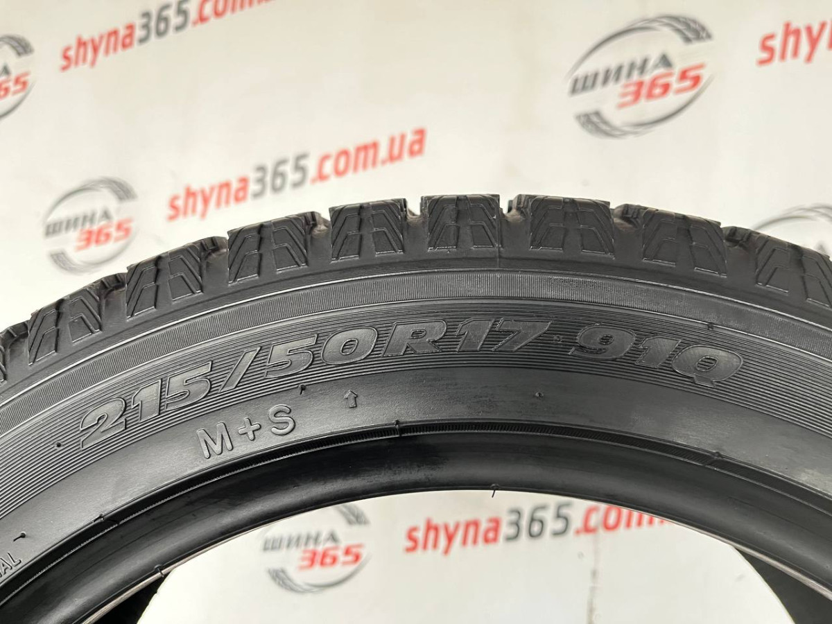 215/50 R17 TOYO GARIT G5 9mm