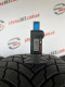 255/45 R20 FIRESTONE WINTERHAWK 4 7mm