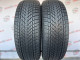 215/60 R16 GOODYEAR ULTRAGRIP PERFORMANCE 3 6mm