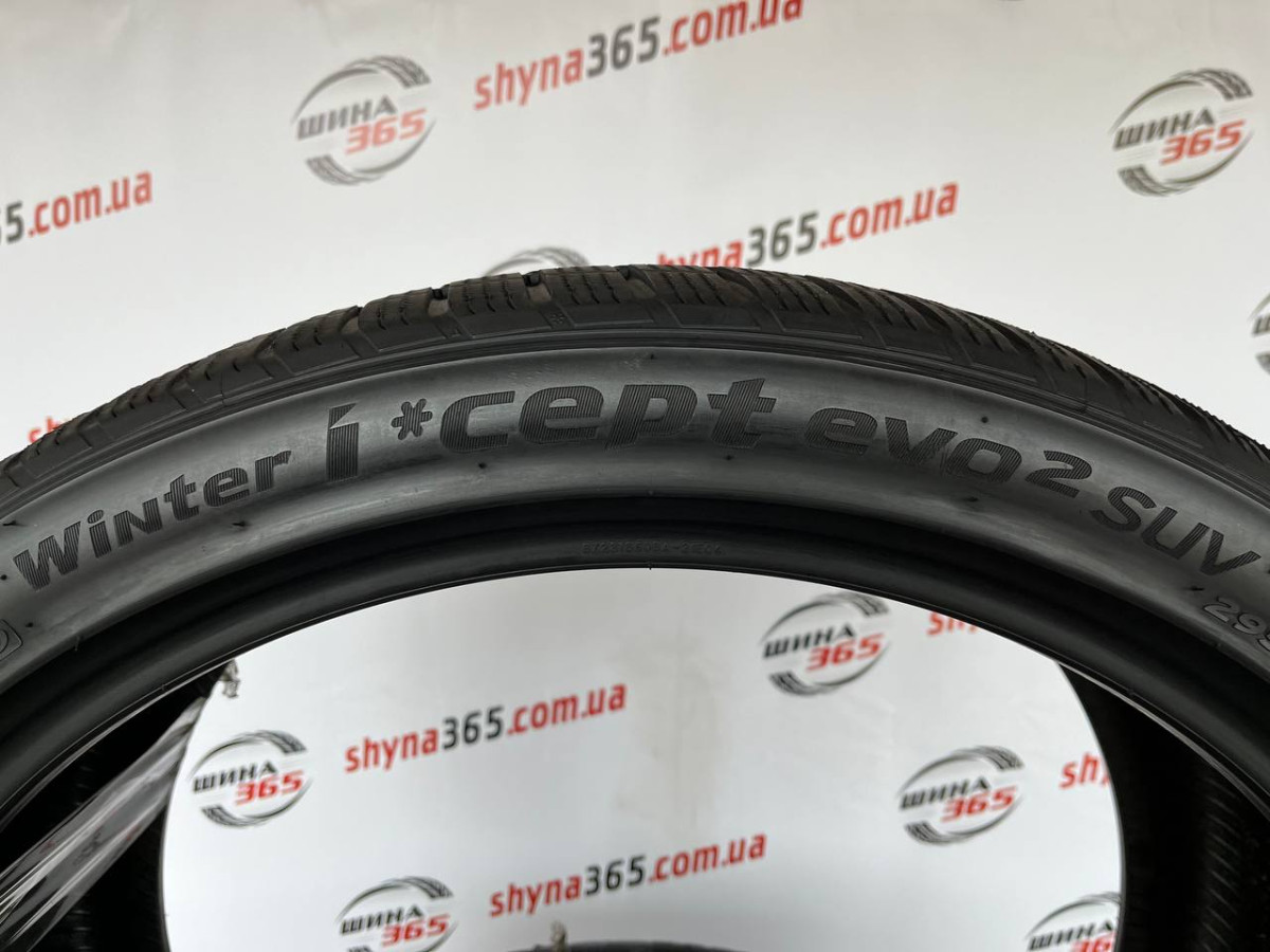 295/35 R23 HANKOOK WINTER I CEPT EVO2 SUV W320A 4mm